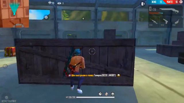 Absurdly Fast 👽💨 Free Fire Highlights смотреть онлайн