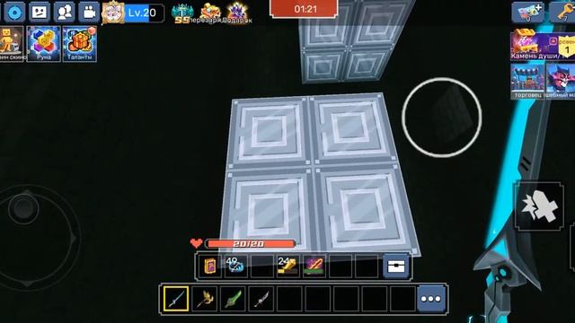 обычное лоби, как я провожу своё варенье.