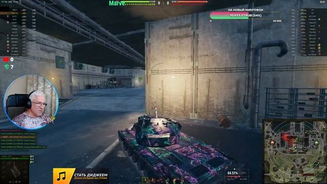 ТЫКВЕННЫЙ ПЕРЕПОЛОХ | ТРЕТИЙ ЭТАП | ЗАКАЗ МУЗЫКИ смотреть онлайн