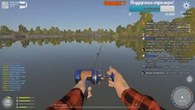 РУССКАЯ РЫБАЛКА 4 ? ВОСКРЕСНЫЙ ТУРНИР "СЕВАНСКАЯ КРАСАВИЦА"! смотреть онлайн