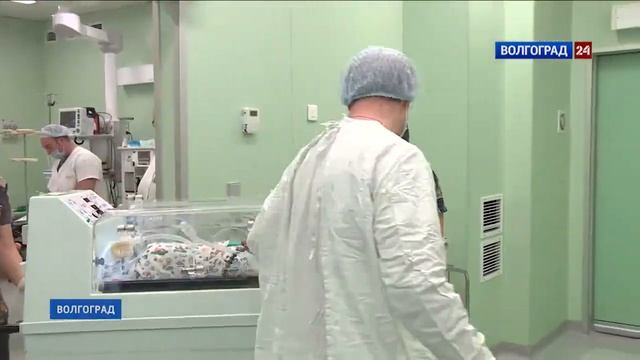 Новый метод сохранения беременности смотреть онлайн