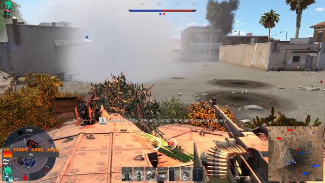 ✹ СТРИМ ✹ War Thunder ! смотреть онлайн
