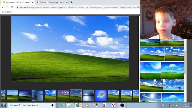 Как поставить свои обои на рабочий стол в windows 7 смотреть онлайн