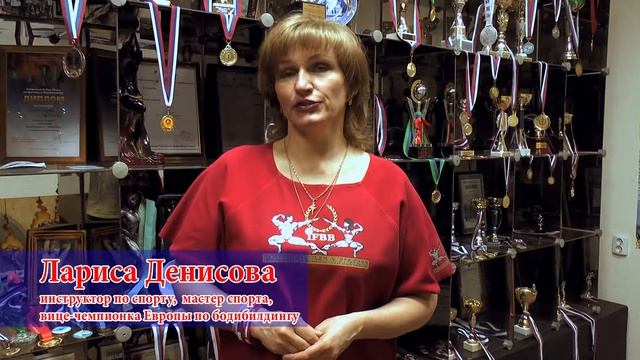 Спортзал во дворце Ромазана смотреть онлайн