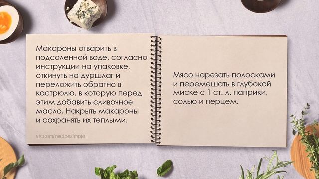 Психологический Консалтинг и Коучинг