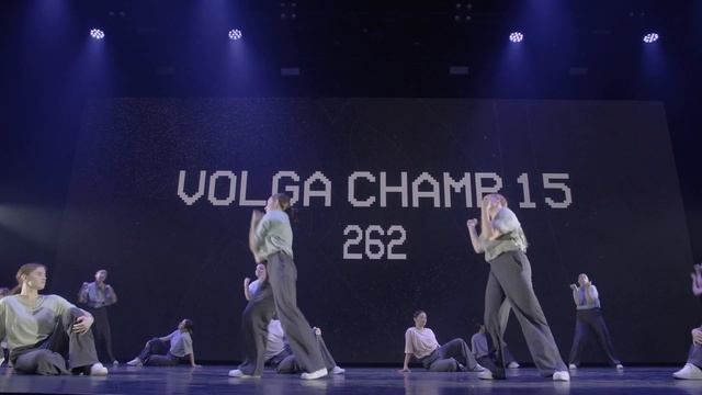 VOLGA CHAMP XV | BEST DANCE SHOW PRO | 262 | FRONT ROW смотреть онлайн