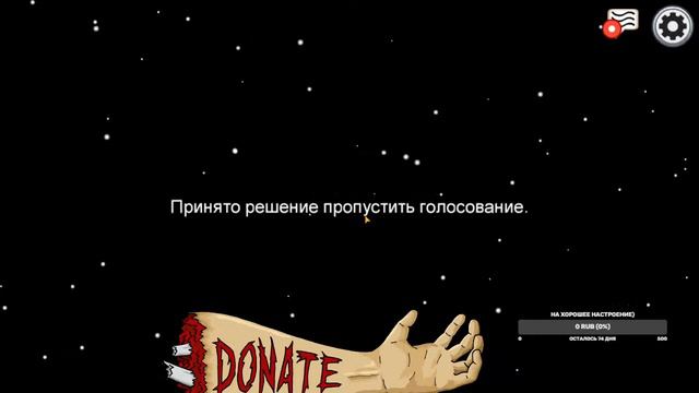 Играем в Амонг ас! смотреть онлайн