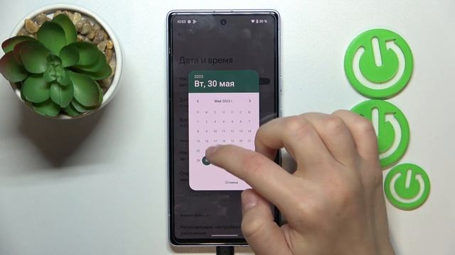 GOOGLE Pixel 7a | Как настроить дату на GOOGLE Pixel 7a - Как настроить время на GOOGLE Pixel 7a смотреть онлайн