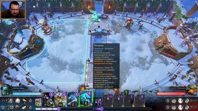 Minion Masters Стрим #3. Чуть об игре и серия PVP. Бесплатно карточные игры ММО, фэнтези, стратегия смотреть онлайн