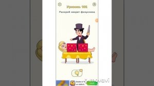 Dop 2: Delete one part 176, 177, 179, 180, 181, 182, 183, 184, 185 level