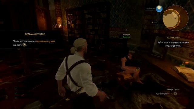 The Witcher 3 GPU & CPU Test i3-3240 GT 640 смотреть онлайн