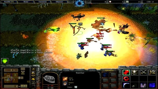 Обзор карты Crazy Fucking Battle (Warcraft 3) смотреть онлайн