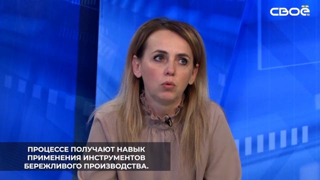 «Фабрика процессов» и «Фабрика офисных процессов» смотреть онлайн
