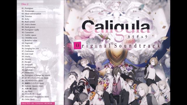 The Caligula Effect Original Soundtrack Disc 2 (Instrumental Soundtrack) Full