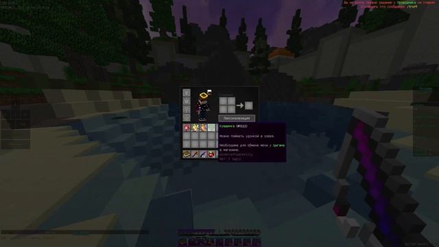 ГАЙД ПО ПРИЗОНУ ВАЙМ ВОРЛД | КАК СТАТЬ ТОПОМ PRISON VIMEWORLD смотреть онлайн