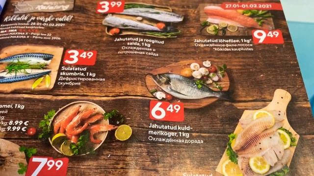 ОБЗОР ЦЕН НА ПРОДУКТЫ В ЭСТОНИИ В САМОМ ДЕШЕВОМ МАГАЗИНЕ смотреть онлайн