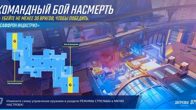 Shadowgun War Games last season '('('(. REVENANT BIG RED BARRICADE DANDARA Gameplay Muttt1979 смотреть онлайн