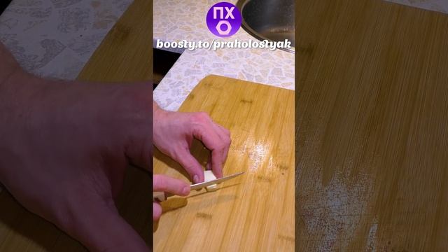 МИНИ-ПЕРЕЦ ЧИЛИ МАРИНОВАННЫЙ, ЛУЧШЕ ВСЯКОГО ХАЛАПЕНЬО! смотреть онлайн