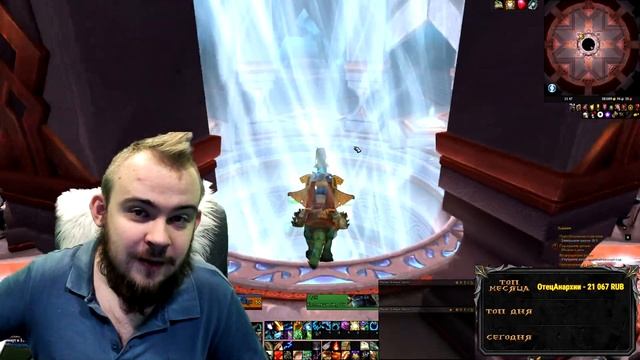 ТОП ЛЕГИ SHADOWLANDS НА ВСЕ КЛАССЫ ГДЕ ВЗЯТЬ ЛЕГЕНДАРКИ КРАФТ ЛЕГЕНДАРОК В SHADOWLANDS ГАЙД IVELKNO