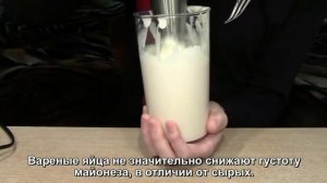 Капли от голода (соус) своими руками