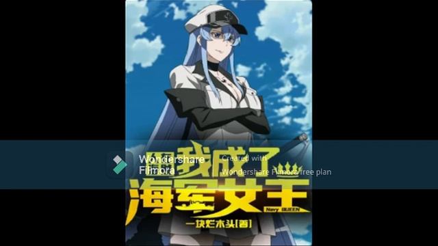 Gente en One Piece: ¡Me convertí en la Reina de la Marina! Capitulo 76 al 100 смотреть онлайн