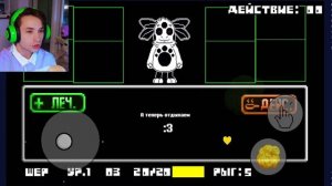 ГОЛОДНЫЙ ЛУНТИК ОЧЕНЬ ХОЧЕТ ОМЛЕТ ! Лунтик X: Проклятый Омлет !