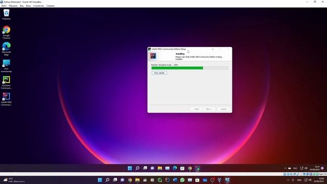 Установка IntelliJ IDEA смотреть онлайн