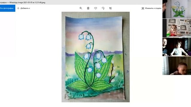 2 группа ЦВЕТИК-СЕМИЦВЕТИК Тема ЛАНДЫШ смотреть онлайн