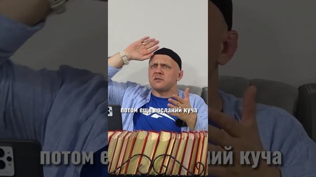 Где-Евангелие-от-Иисуса-христианство-хри_42.mp4