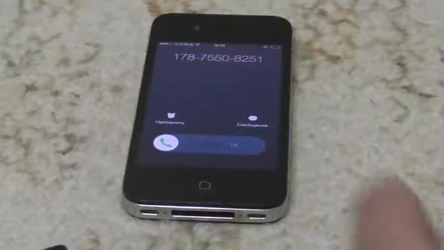 GPS трекер SmartGPS GF 07 видеоинструкция. SmartGPS BZ31 минитрекер. смотреть онлайн
