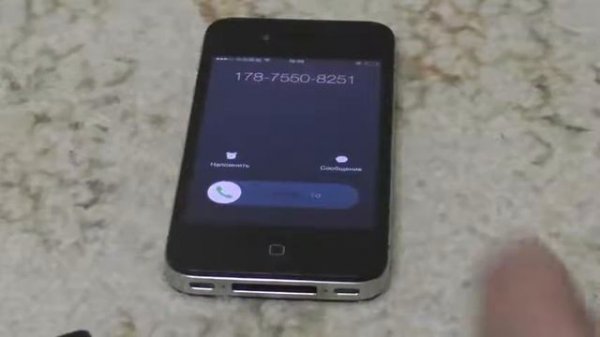 GPS трекер SmartGPS GF 07 видеоинструкция. SmartGPS BZ31 минитрекер.