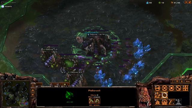 StarCraft-2 2 на 2 Я и Кирилл платина 2 ну почти 1 смотреть онлайн