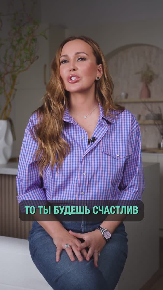 НУЖНА ли родителям помощь бабушек и дедушек? / 🎁 Заберите три ПОДАРКА в приложении «Сфера» 👇 смотреть онлайн