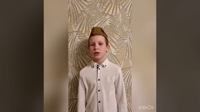 Прохоров Александр МБОУ школа 43 г.о Самара «Помните» смотреть онлайн