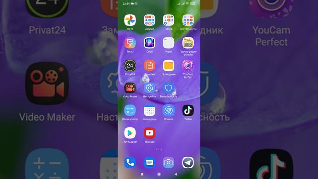 Выигрываем крутой приз Эссенцию для лица💦💦💦 смотреть онлайн