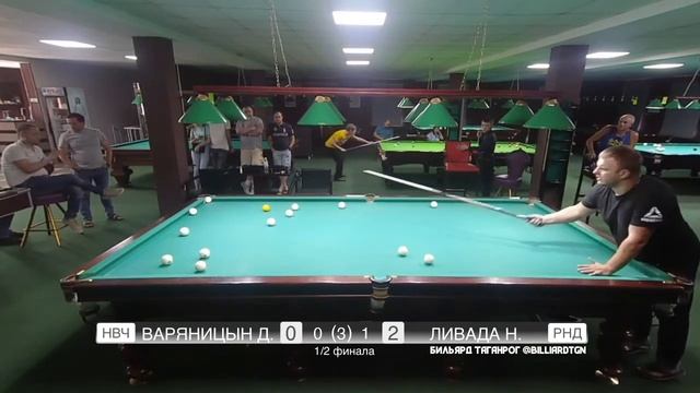 1/2 финала, Варяницын Дмитрий - Ливада Никита, турнир "Комбинированная пирамида" 2020 г.Таганрог смотреть онлайн