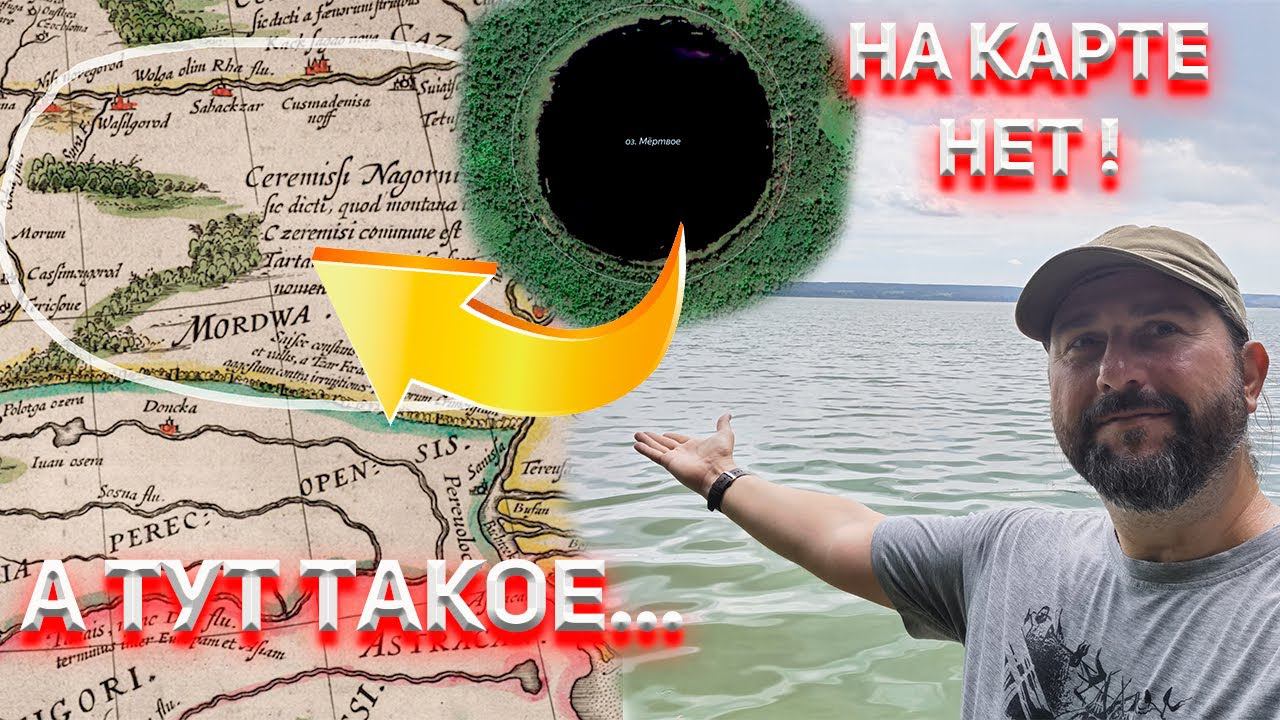 Тайна круглых озёр и крепостей засечной черты. смотреть онлайн