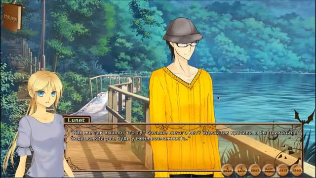 ( Прохождение ) Хэллоуинский отоме часть 2 ( Граф ) Halloween Otome