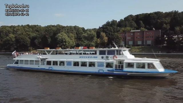 Речные прогулки на теплоходе Москва-150 в Москве смотреть онлайн
