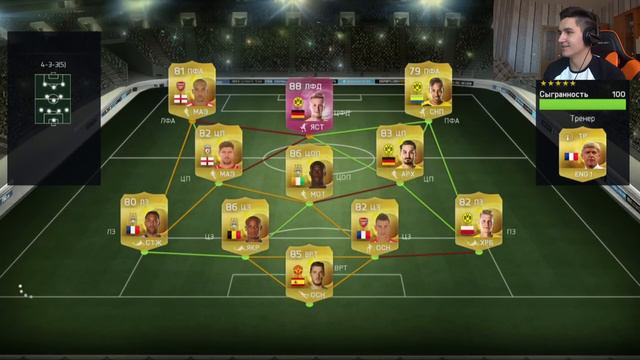 FIFA 15 | ПУТЬ К ОЛИМПУ #36 | 5 ШАГОВ ДО УСПЕХА смотреть онлайн