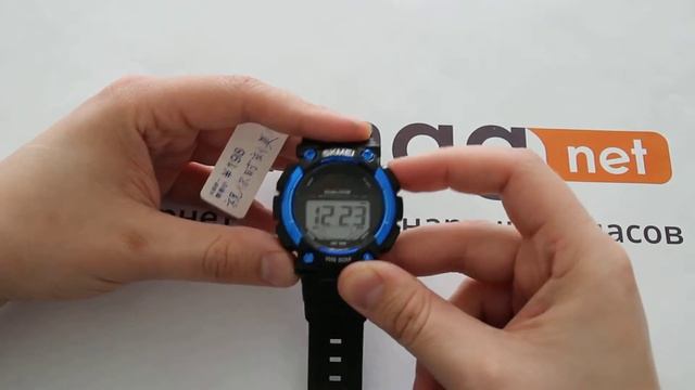 Спортивные часы с солнечной батареей Skmei 1126 смотреть онлайн