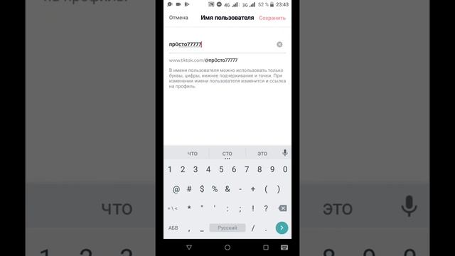 Электрический эпос