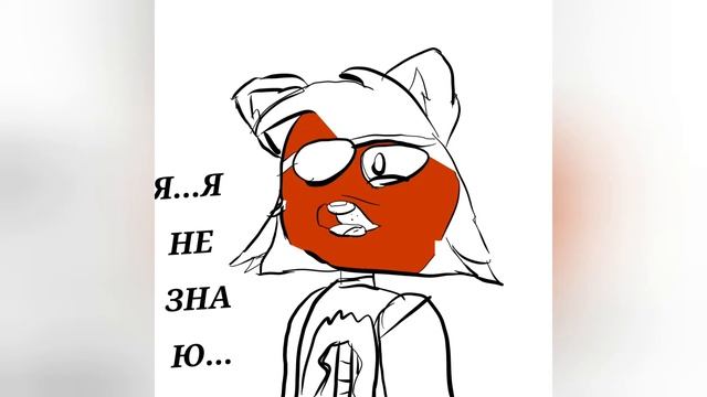 Как нарисовать фокси из игры 5 ночей с фредди??? смотреть онлайн