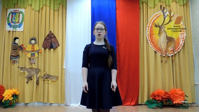 Стихотворение Ю.Шесталова "Под ногами запела земля" смотреть онлайн