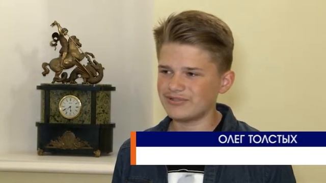 Вручение благодарственных писем в преддверии дня семьи смотреть онлайн