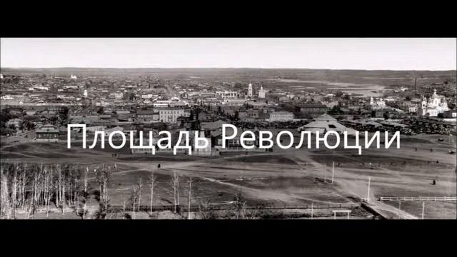 "Знай и люби Челябинск" - гимназия 76 - 3 место XX Игра смотреть онлайн