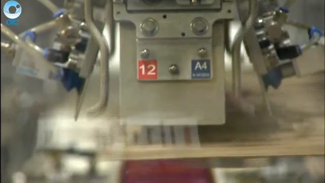 Промышленность Новосибирской области по итогам года вышла в плюс. Что ждёт отрасль в следующем году смотреть онлайн