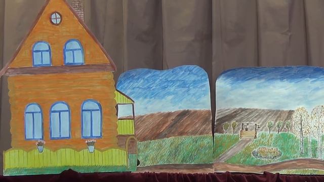 Театр кукол 