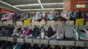 Как выбрать утюг?