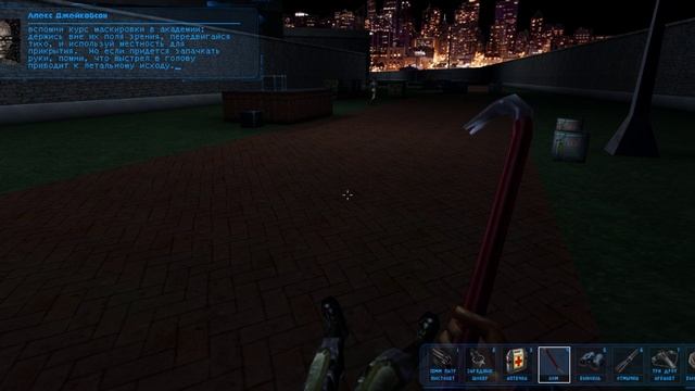Deus Ex 2560x1080 смотреть онлайн